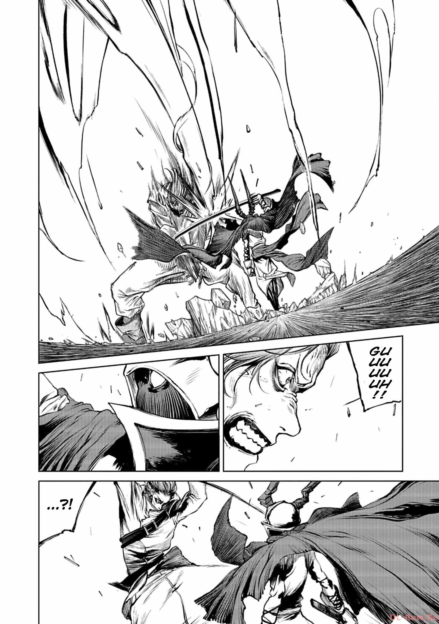 Kokuma Musou - chapter-3 - Page 10