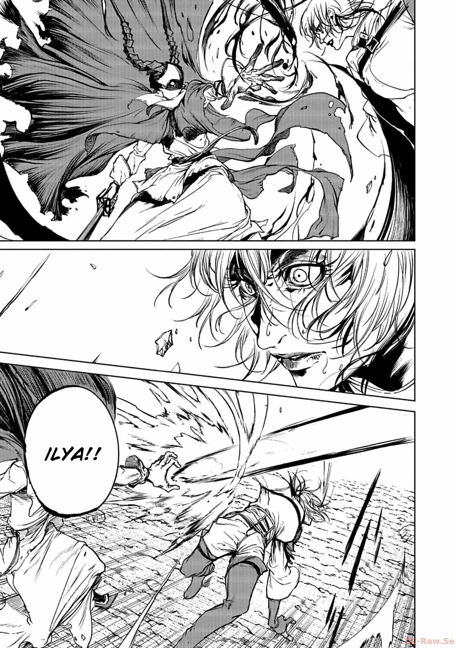Kokuma Musou - chapter-3 - Page 13