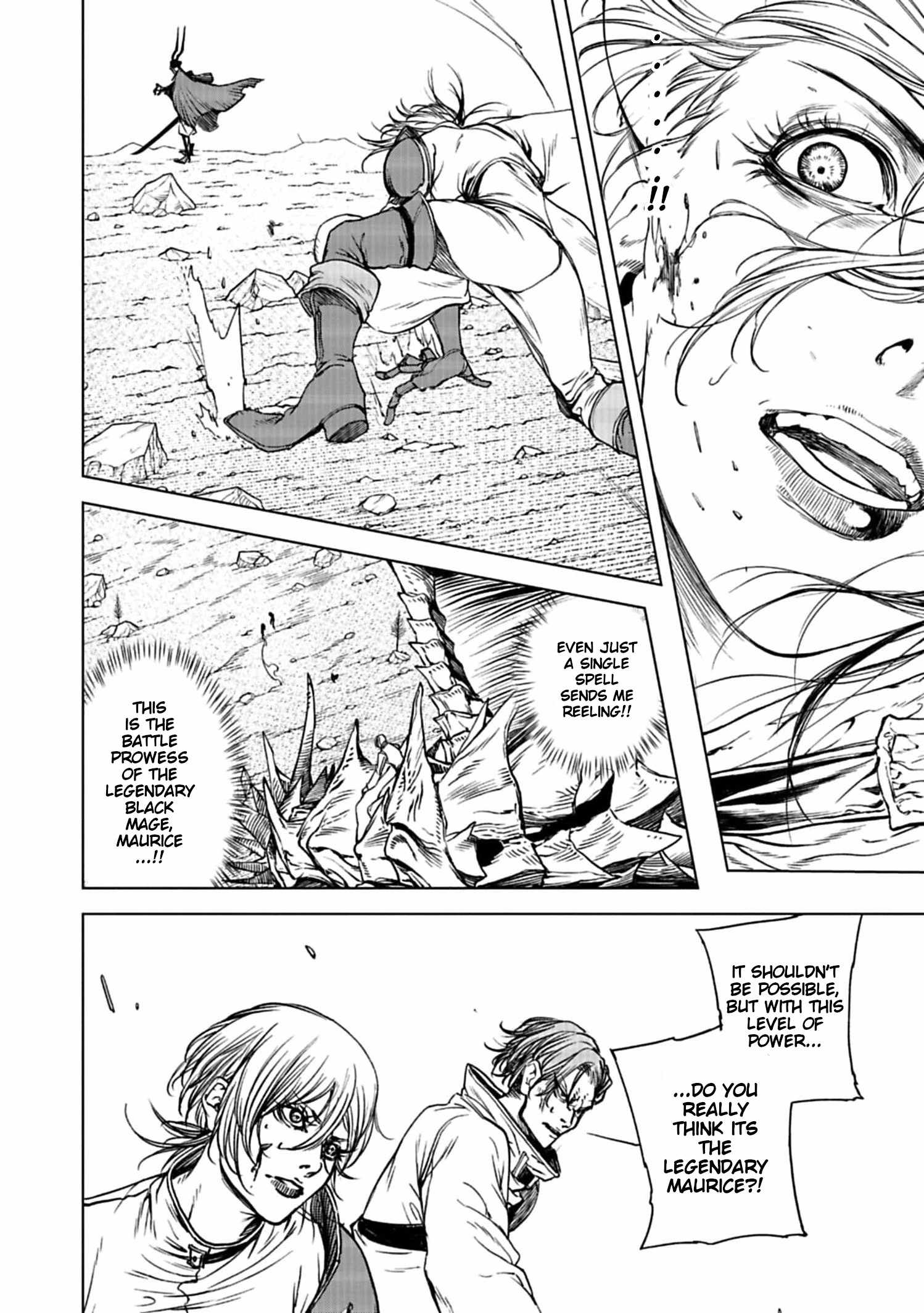 Kokuma Musou - chapter-3 - Page 14