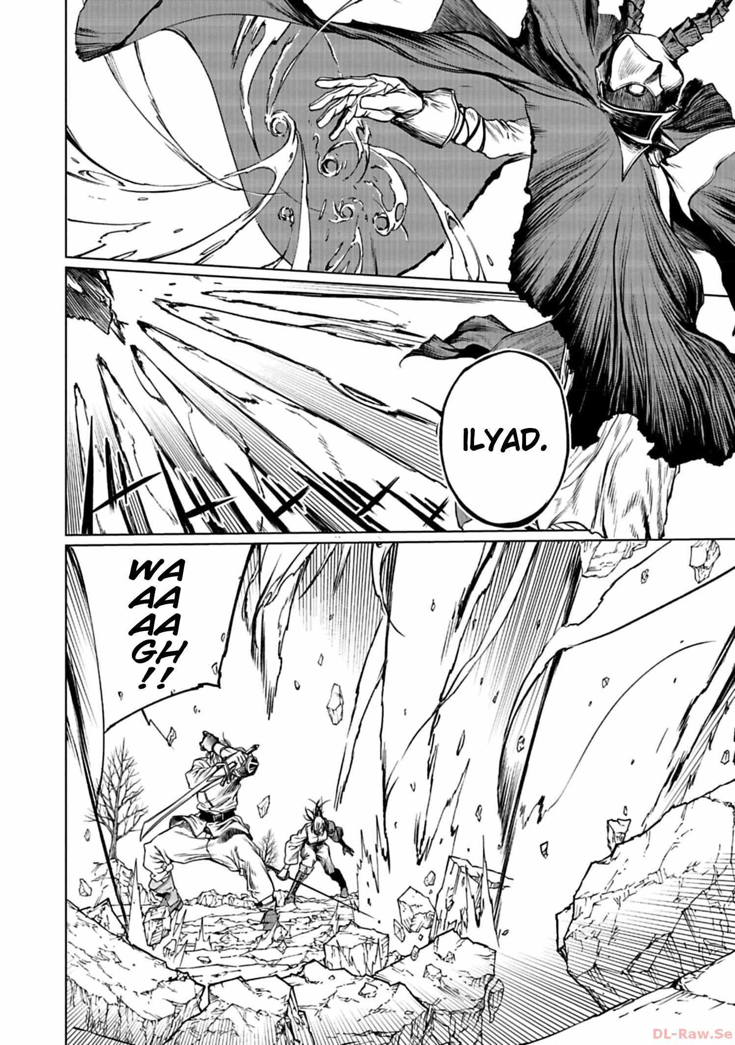 Kokuma Musou - chapter-3 - Page 16