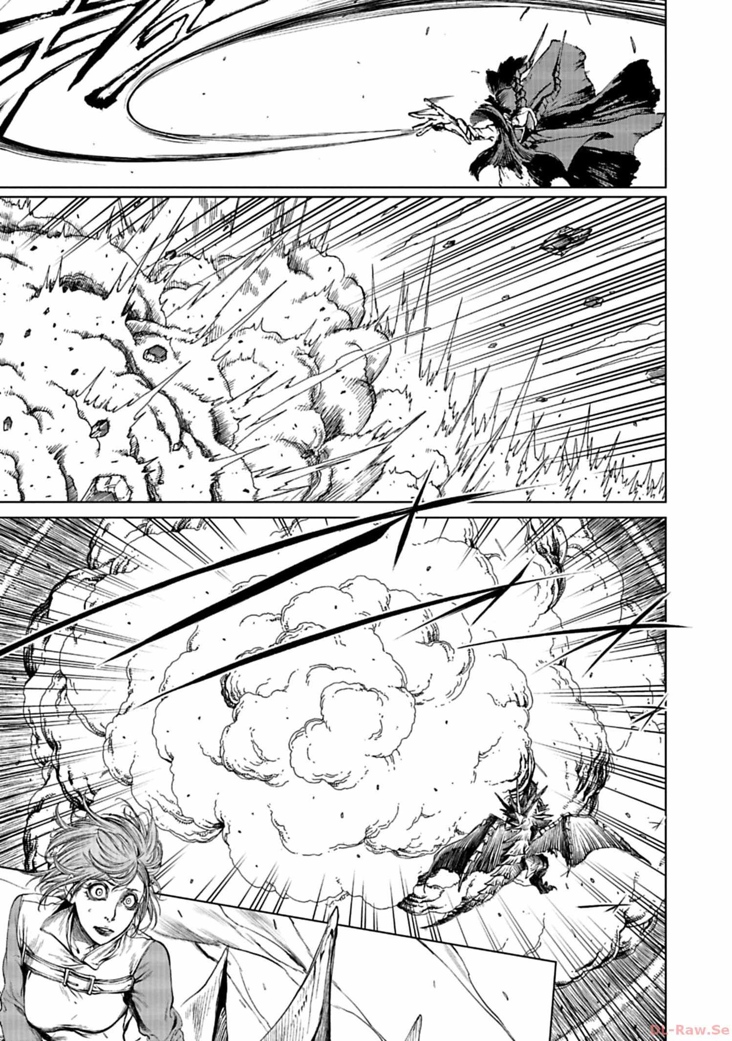 Kokuma Musou - chapter-3 - Page 19