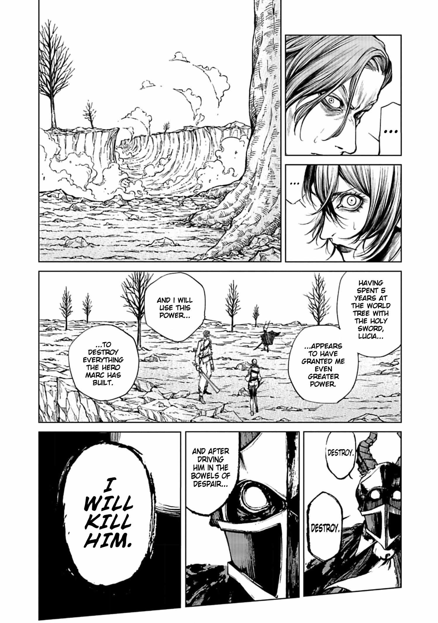 Kokuma Musou - chapter-3 - Page 20
