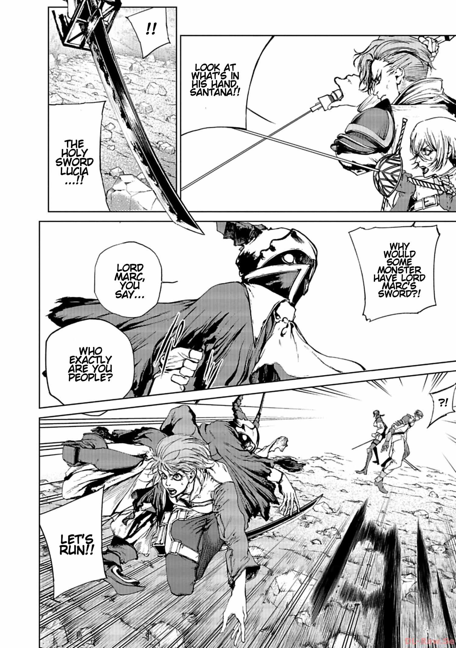 Kokuma Musou - chapter-3 - Page 4