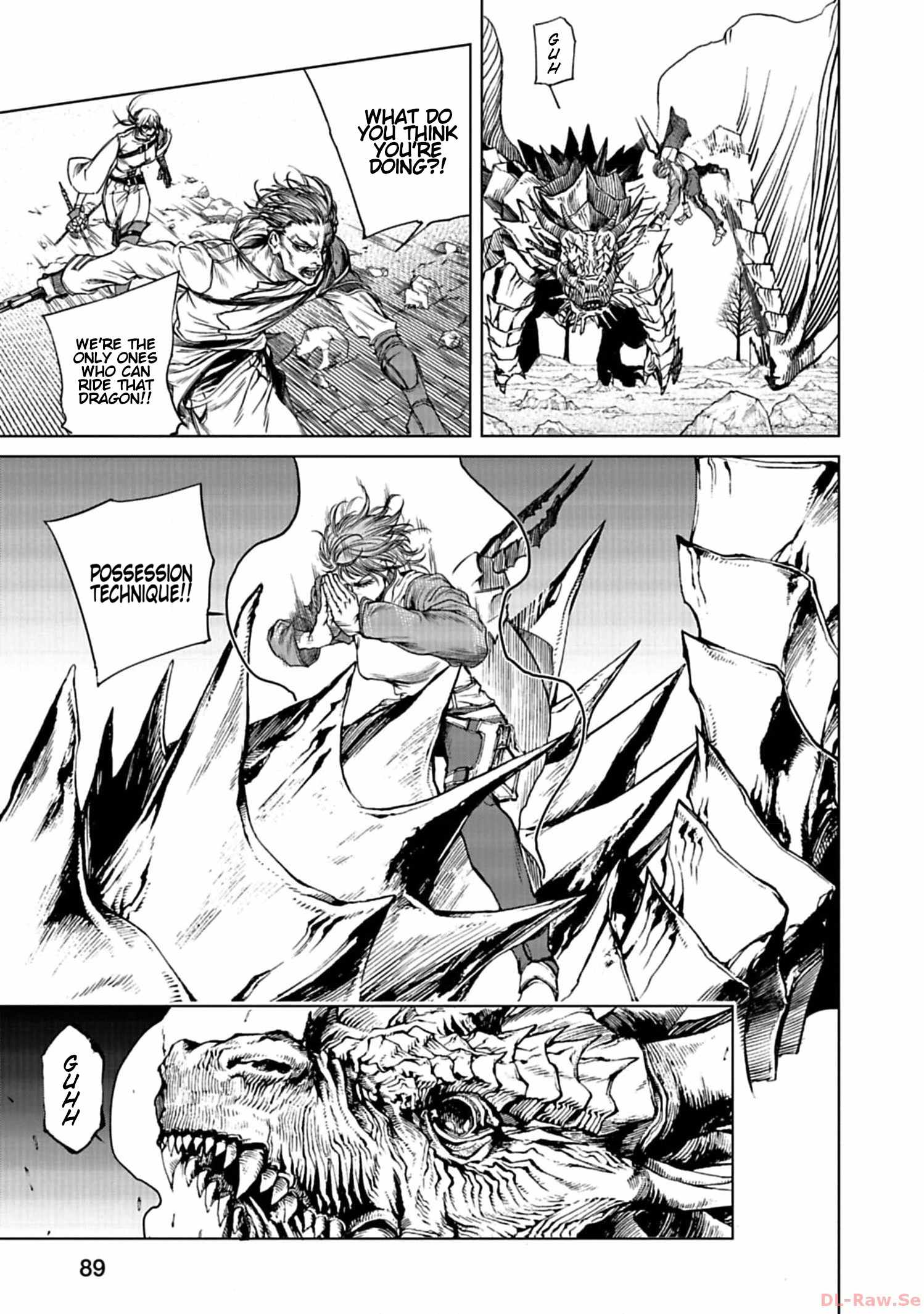 Kokuma Musou - chapter-3 - Page 5