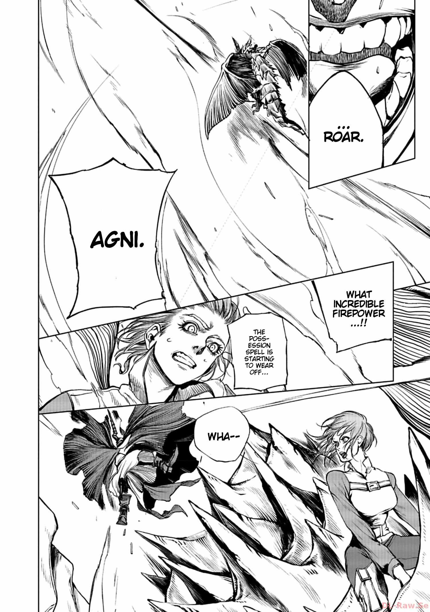 Kokuma Musou - chapter-3 - Page 8