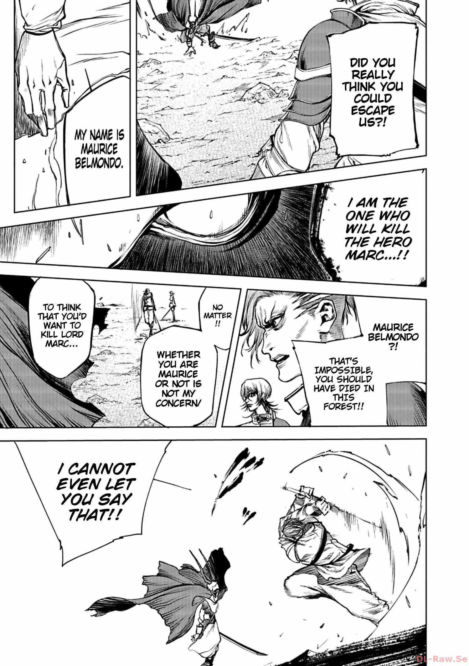Kokuma Musou - chapter-3 - Page 9