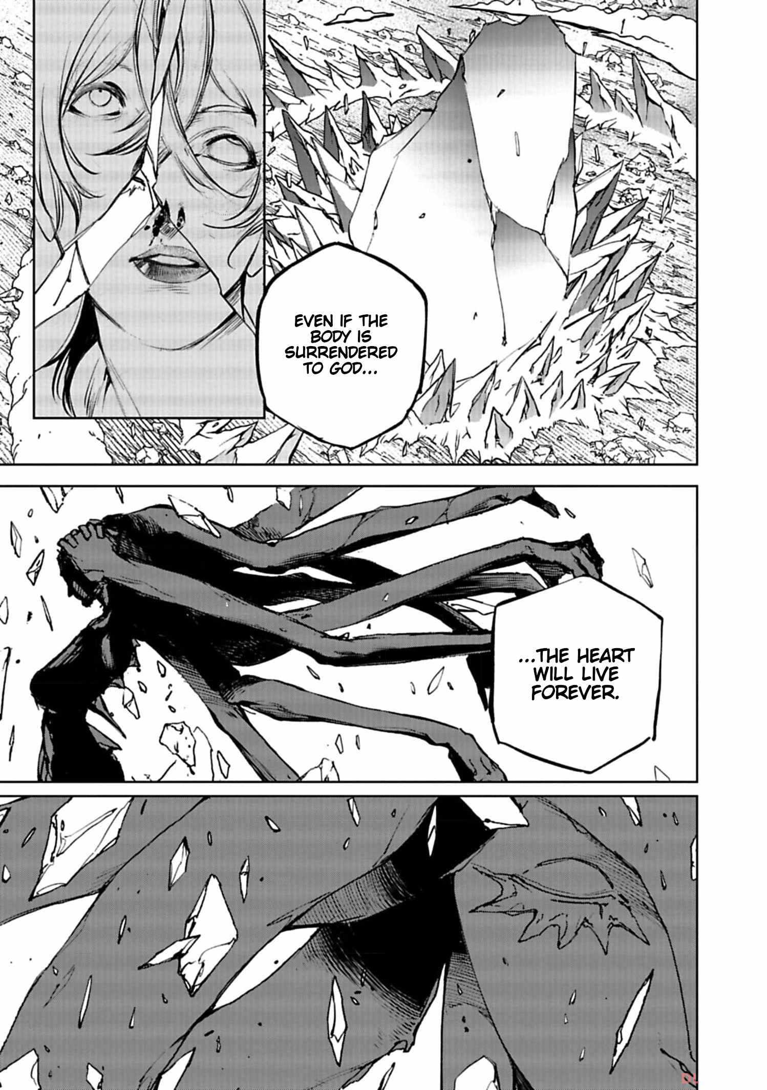 Kokuma Musou - chapter-4 - Page 15