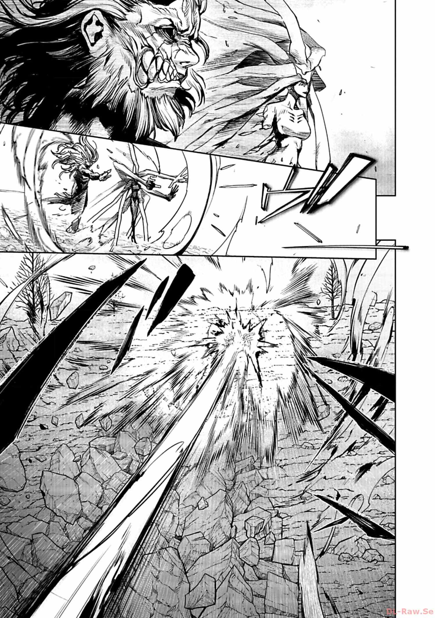 Kokuma Musou - chapter-4 - Page 18