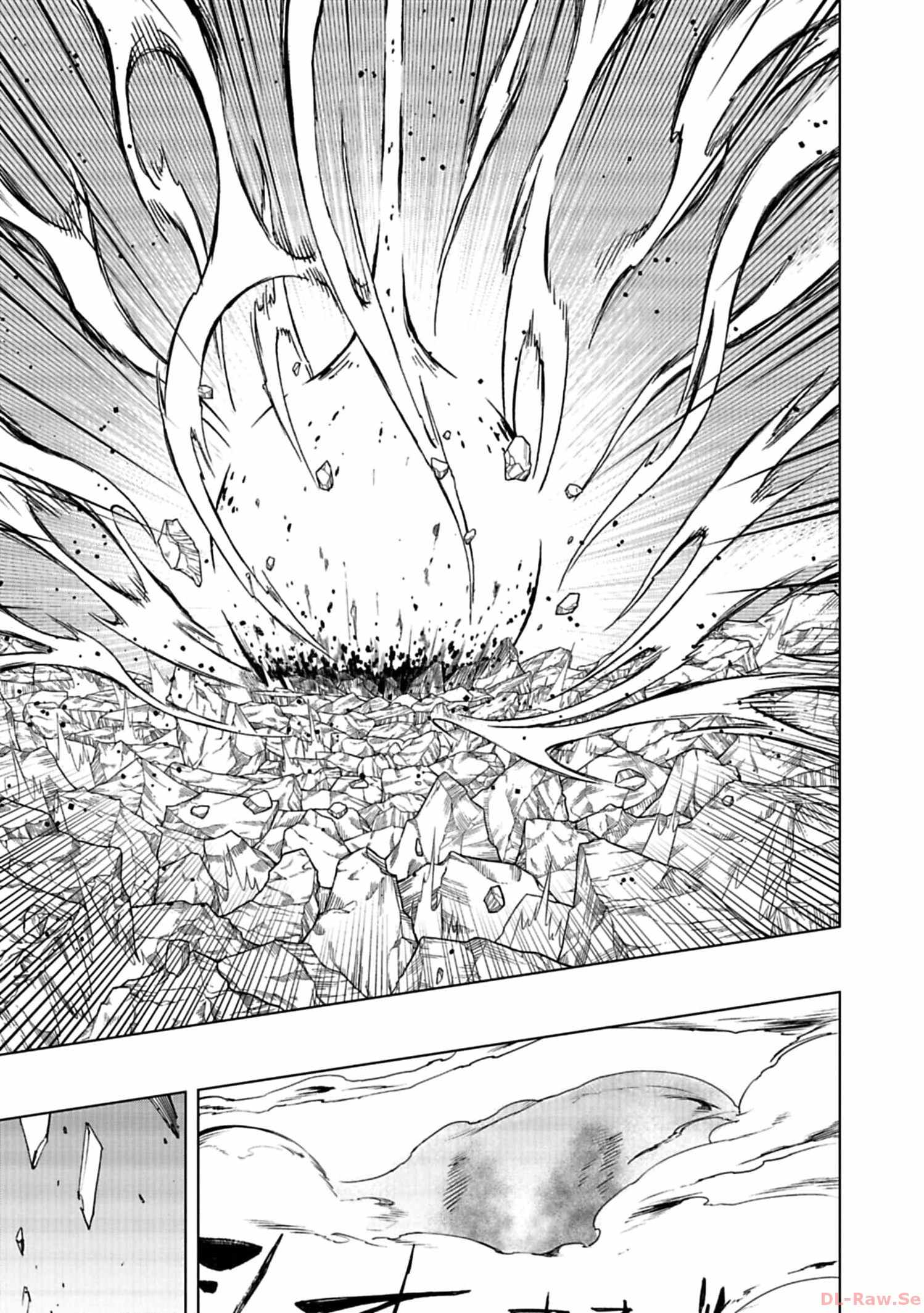 Kokuma Musou - chapter-4 - Page 20