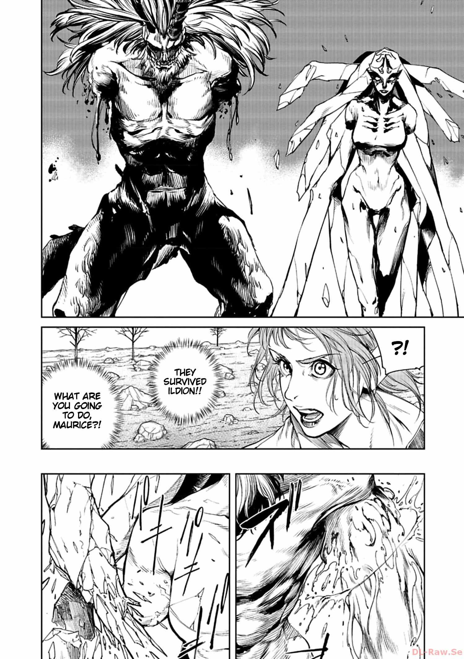 Kokuma Musou - chapter-4 - Page 21