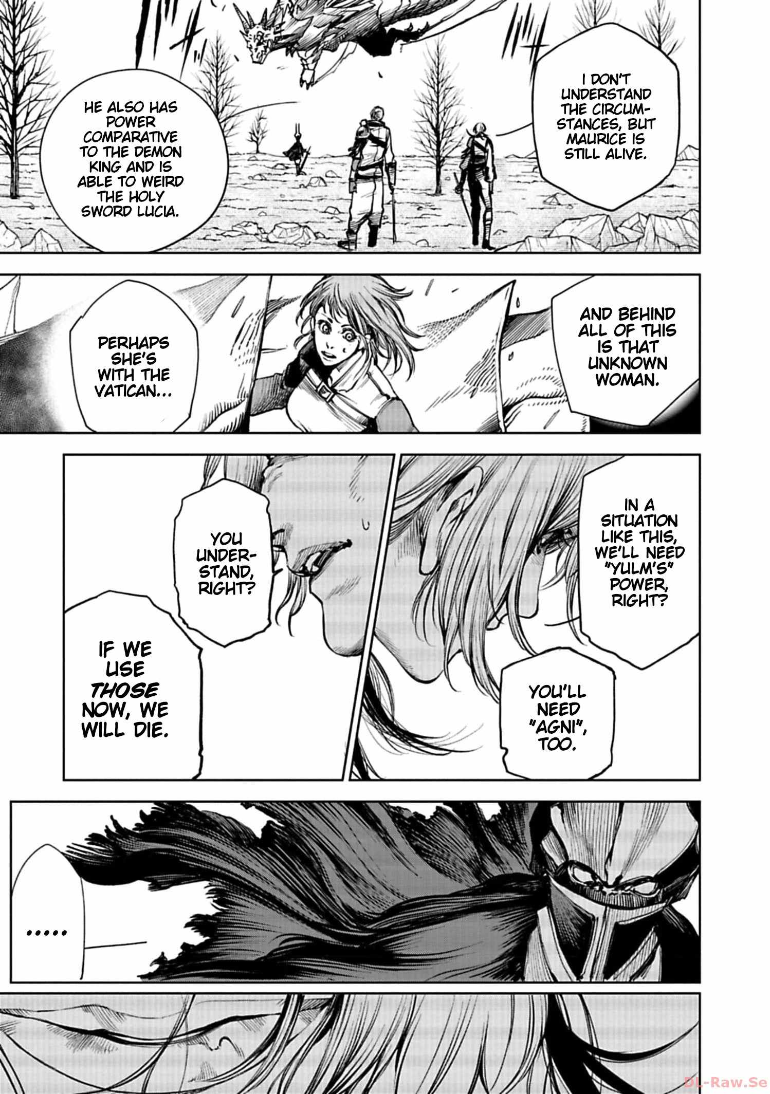 Kokuma Musou - chapter-4 - Page 3