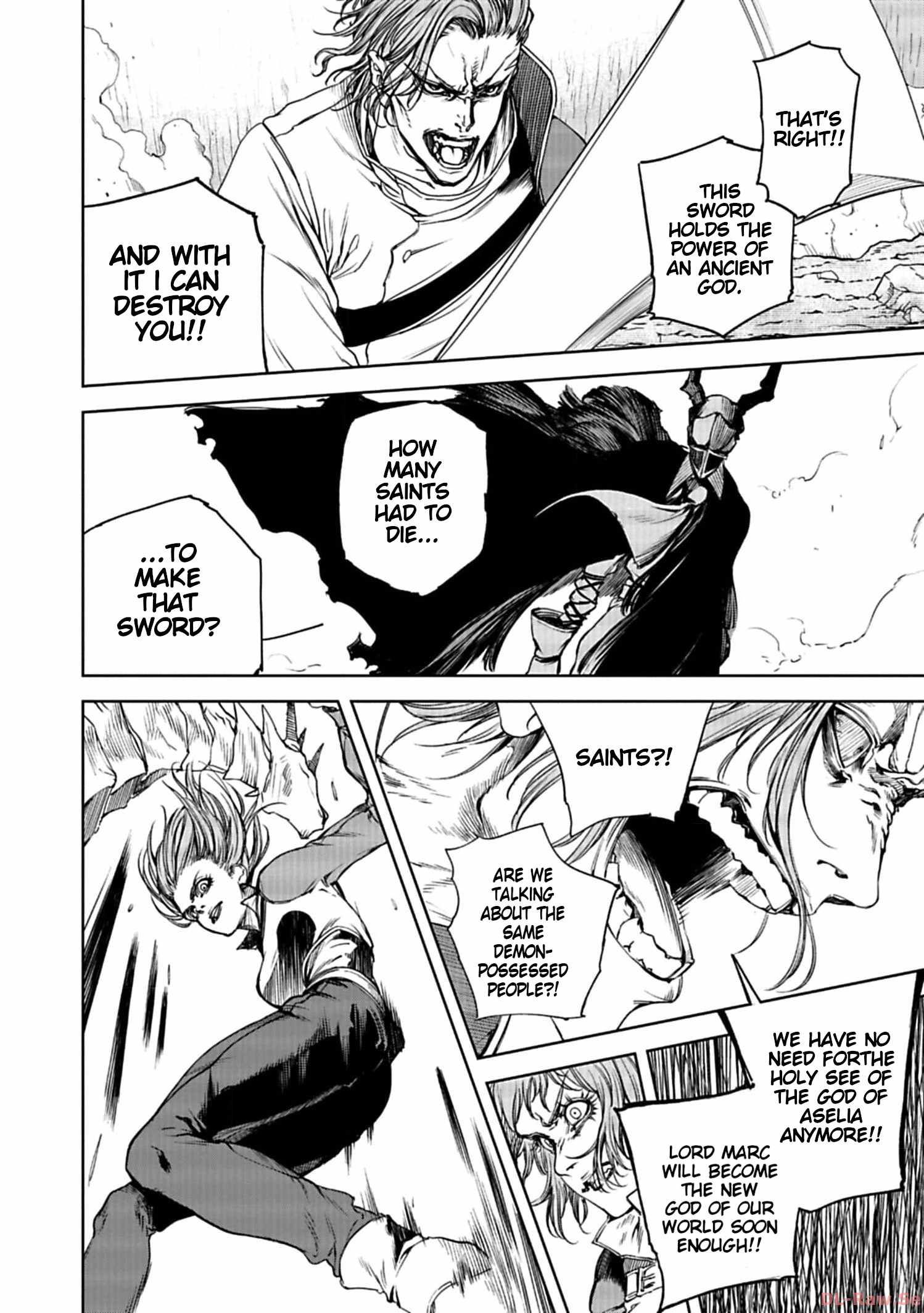 Kokuma Musou - chapter-4 - Page 6