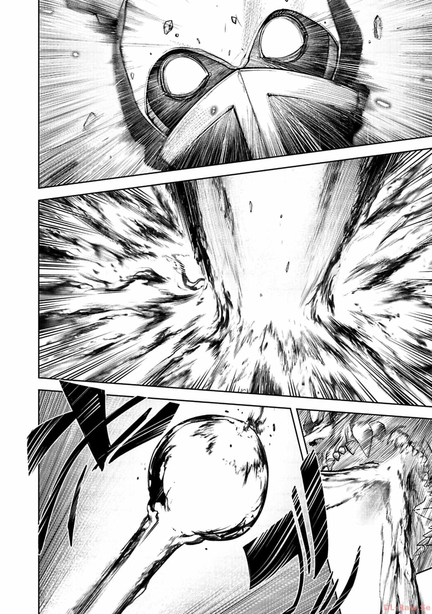 Kokuma Musou - chapter-5 - Page 12