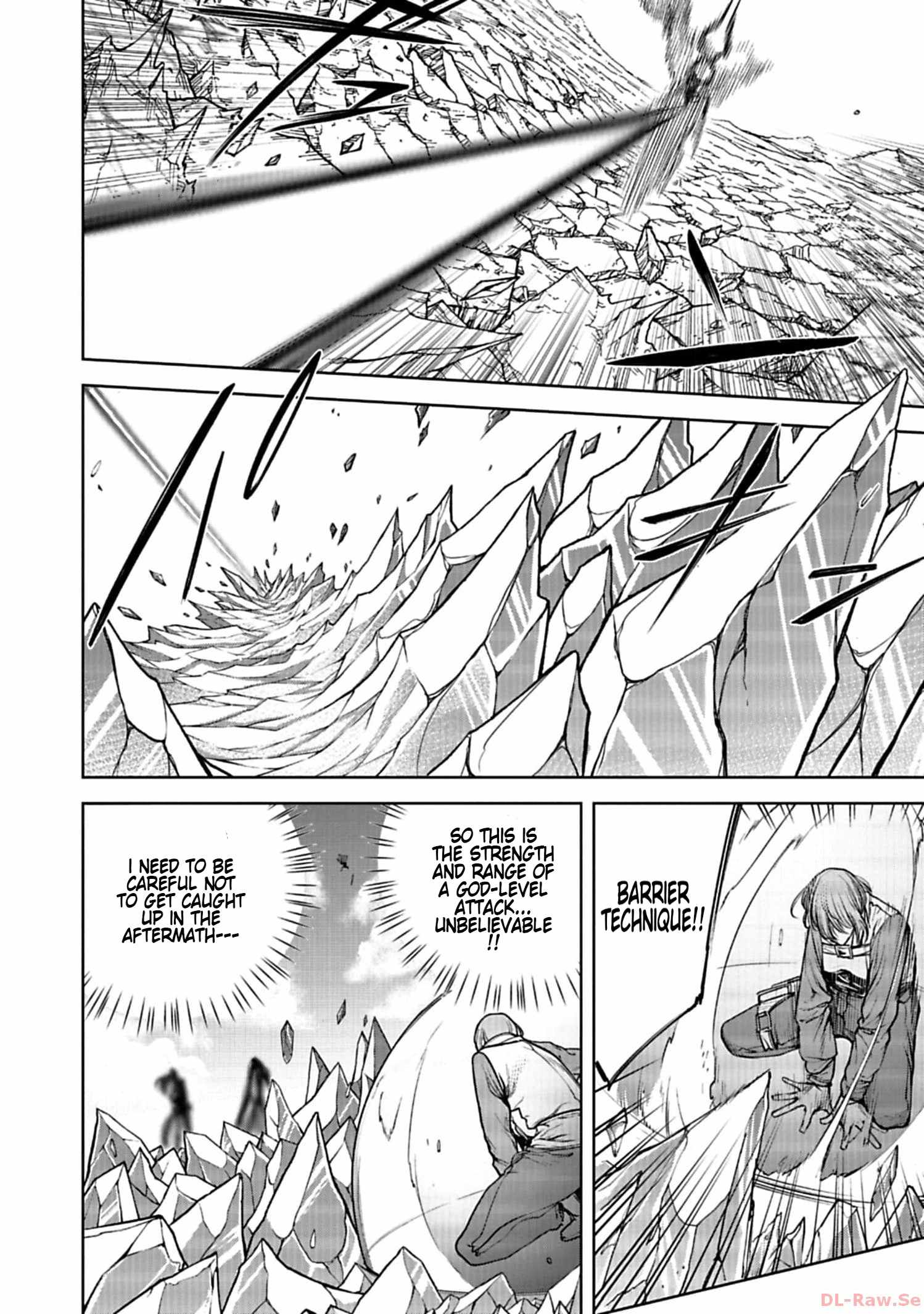 Kokuma Musou - chapter-5 - Page 2
