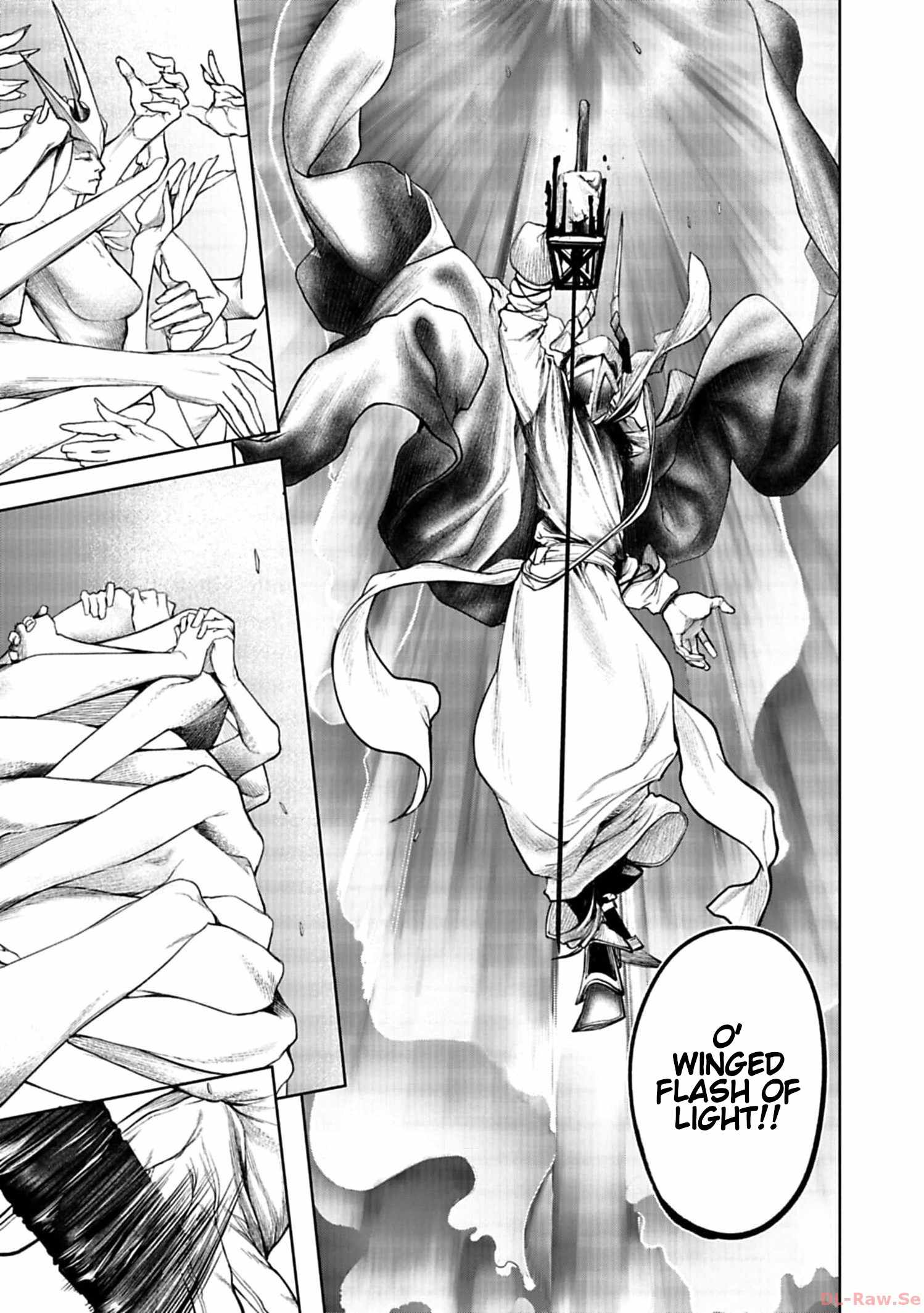 Kokuma Musou - chapter-5 - Page 5