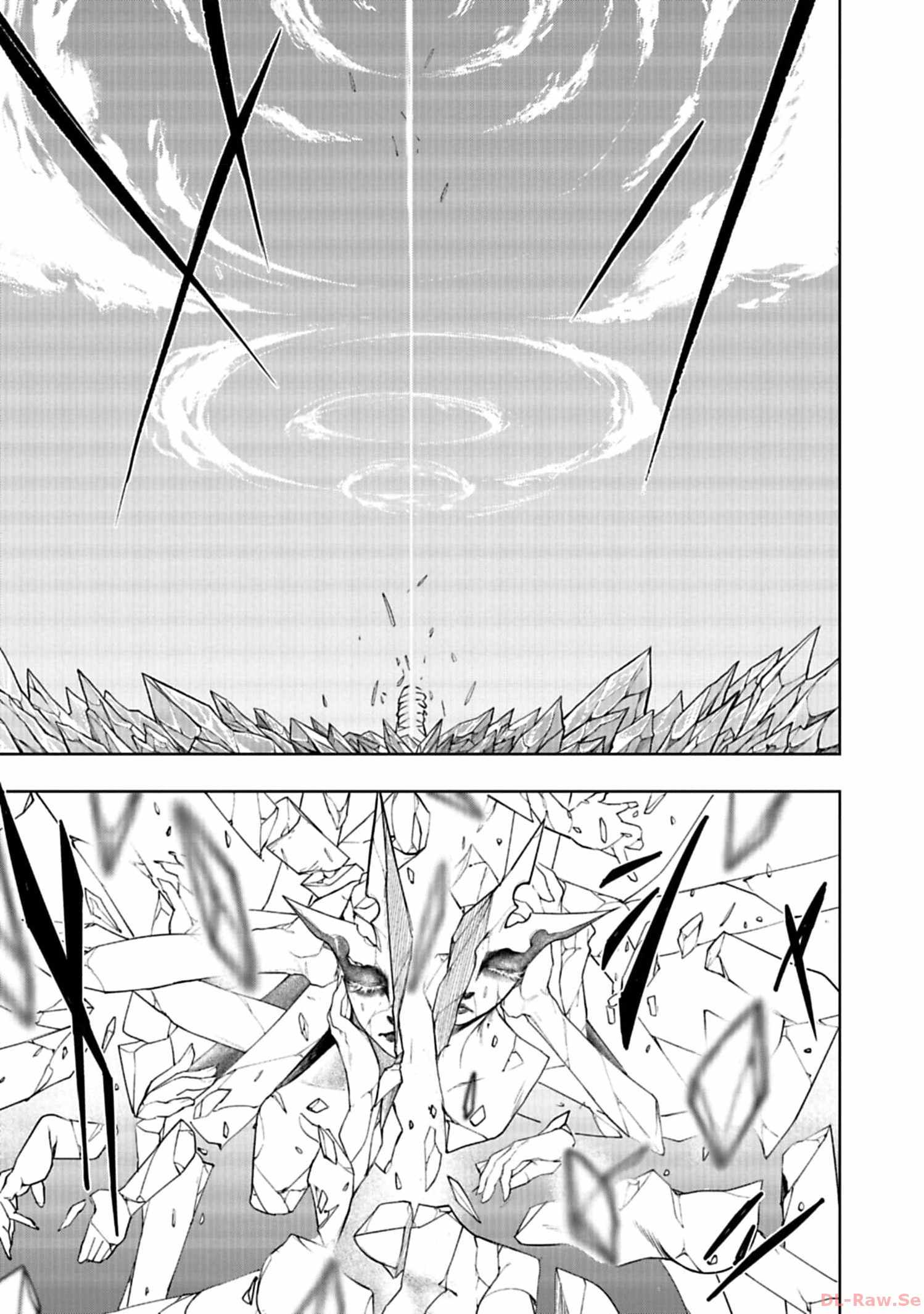 Kokuma Musou - chapter-5 - Page 8