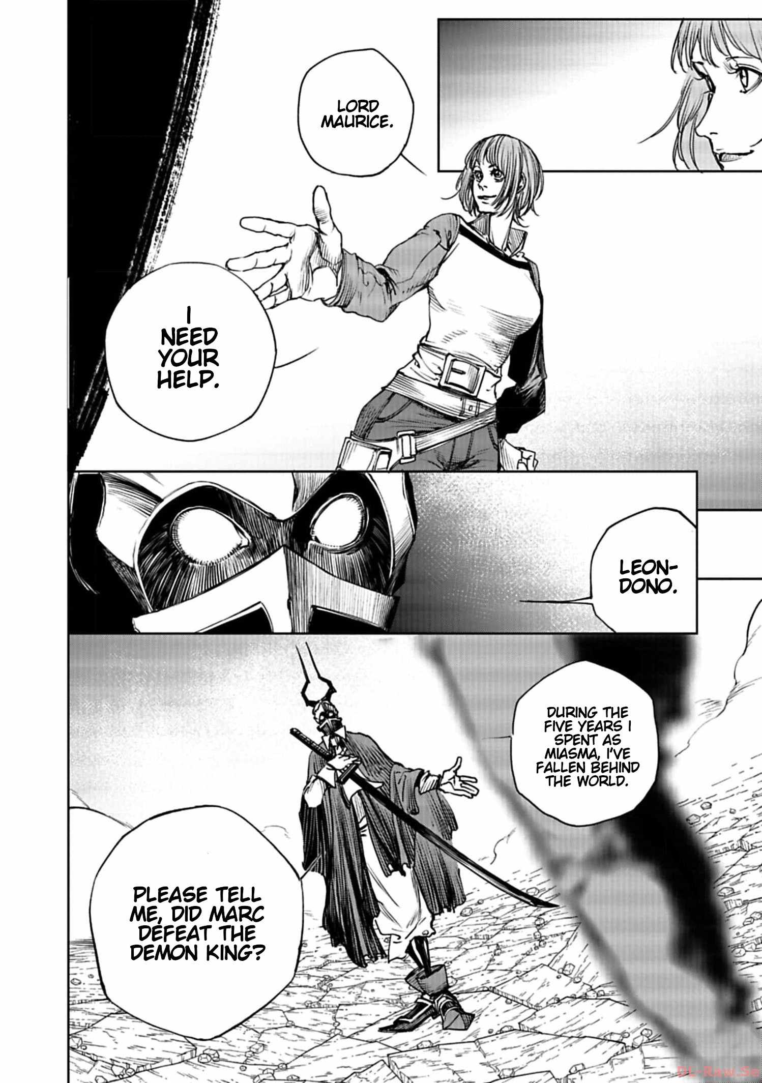 Kokuma Musou - chapter-6 - Page 11