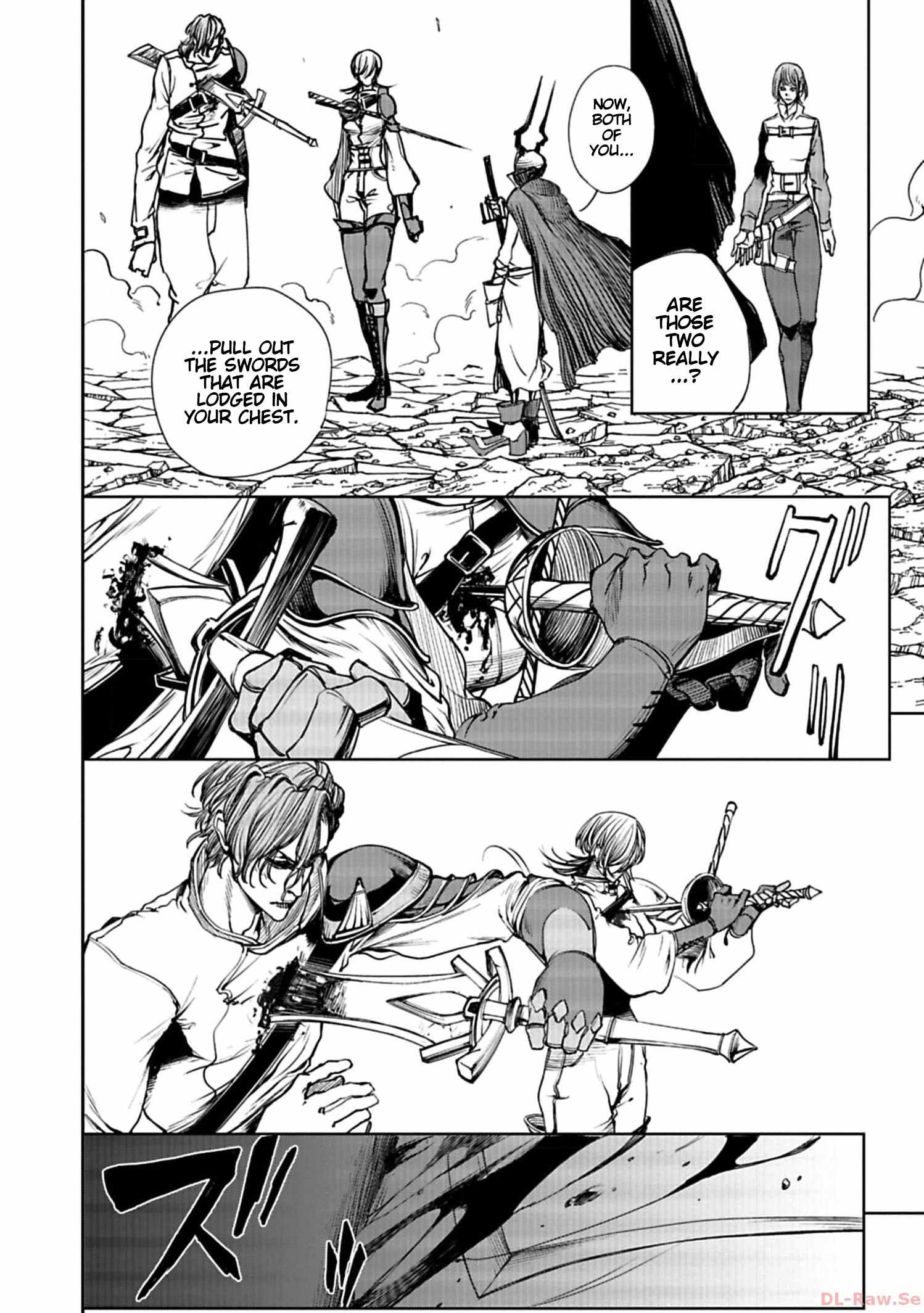 Kokuma Musou - chapter-6 - Page 7