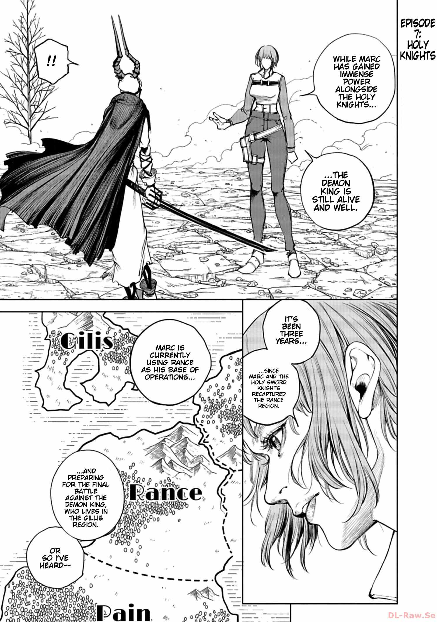 Kokuma Musou - chapter-7 - Page 1