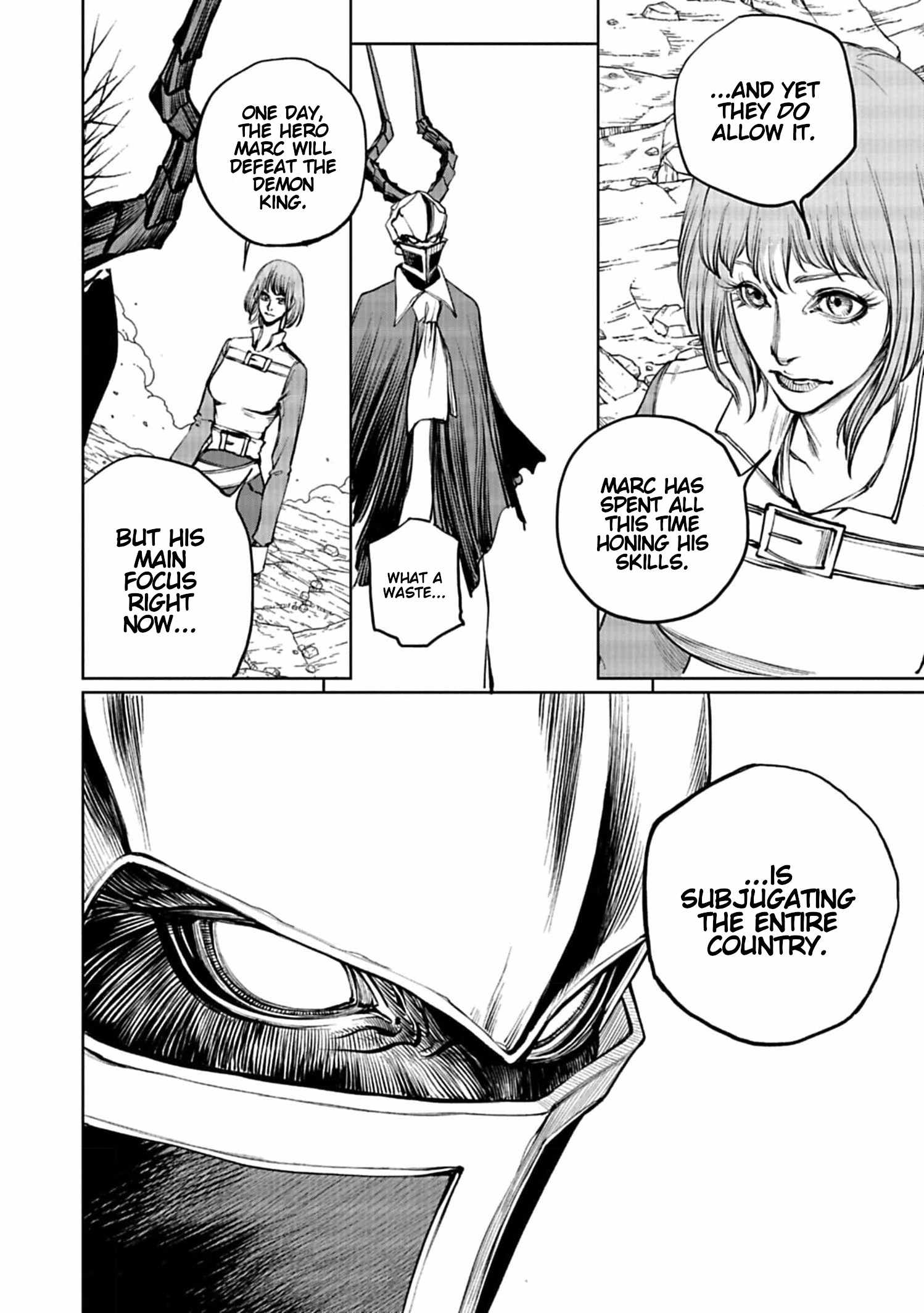 Kokuma Musou - chapter-7 - Page 4