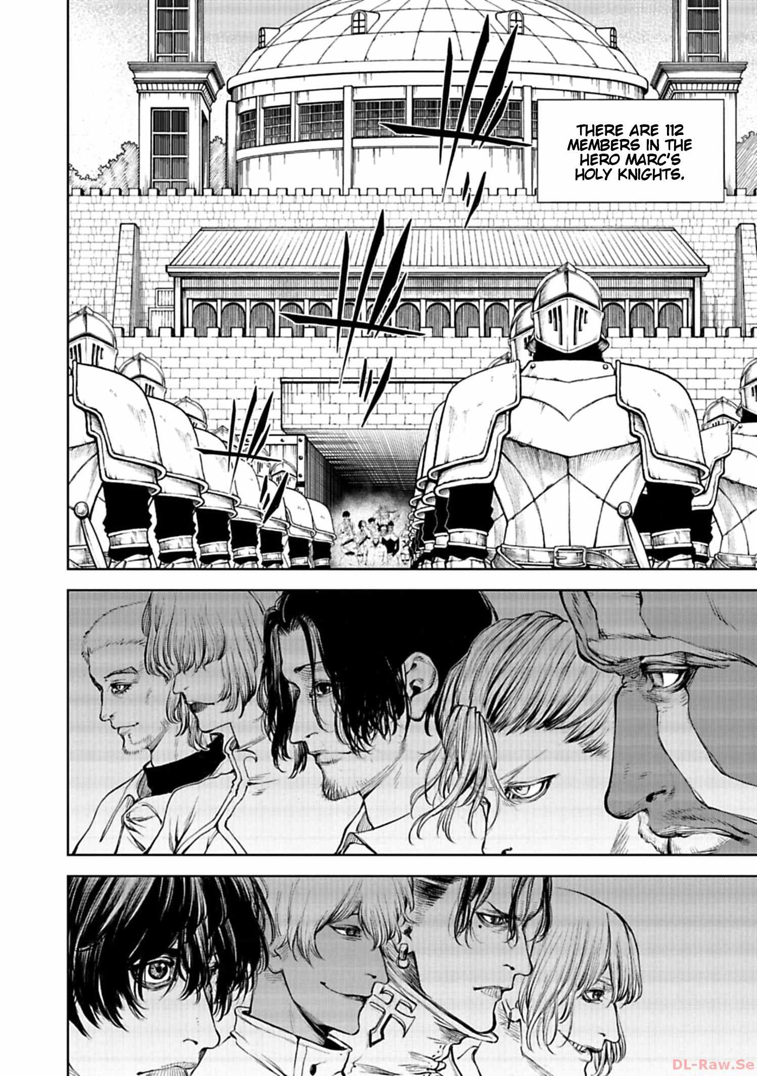 Kokuma Musou - chapter-7 - Page 6