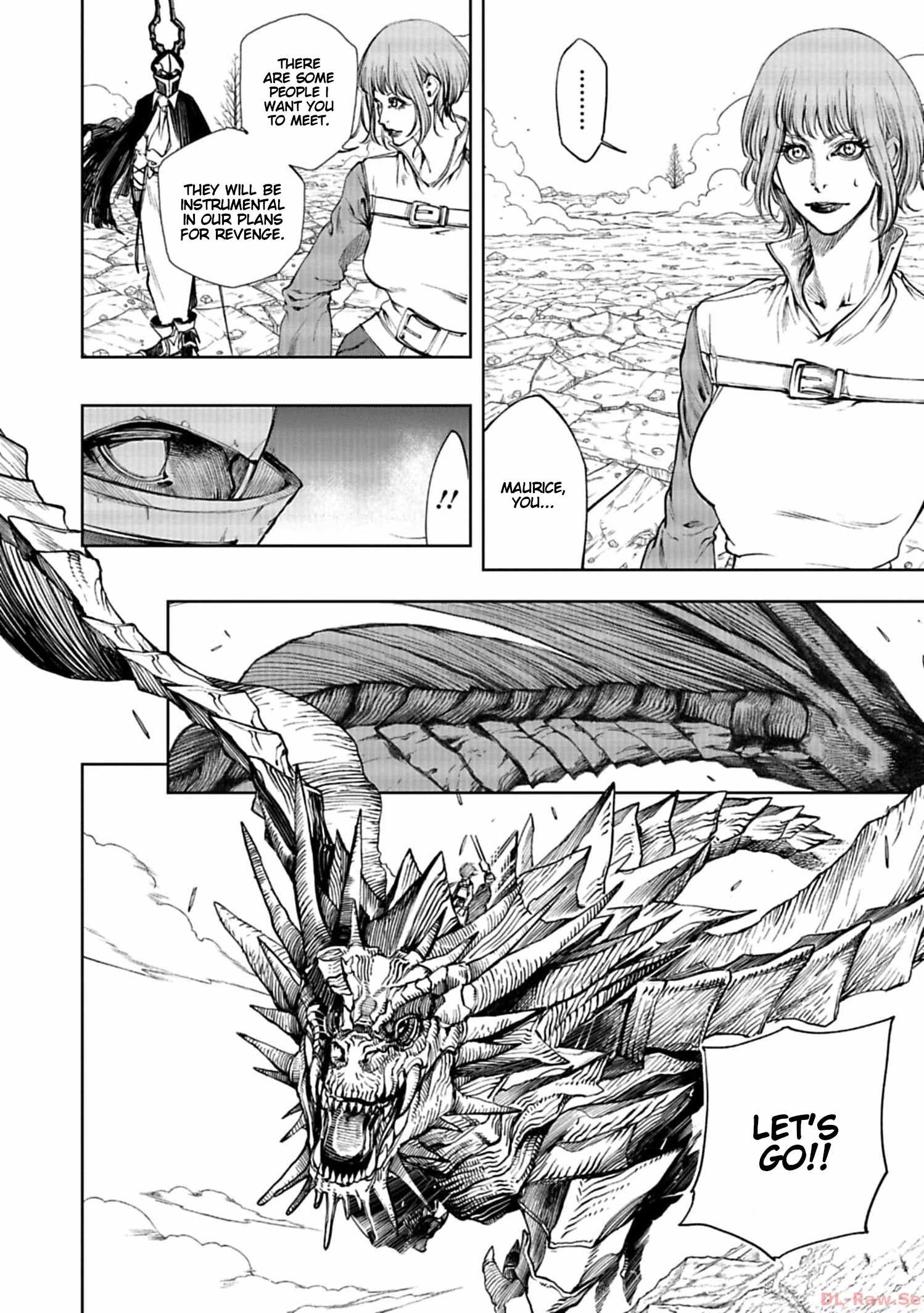 Kokuma Musou - chapter-8 - Page 14