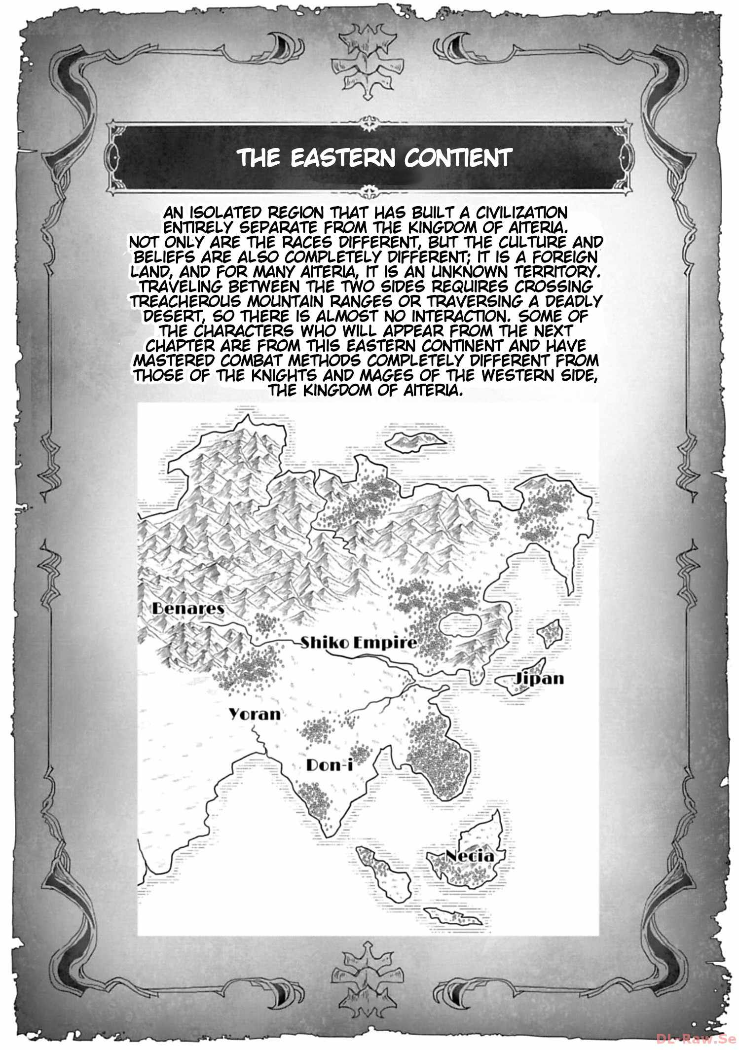 Kokuma Musou - chapter-8 - Page 15