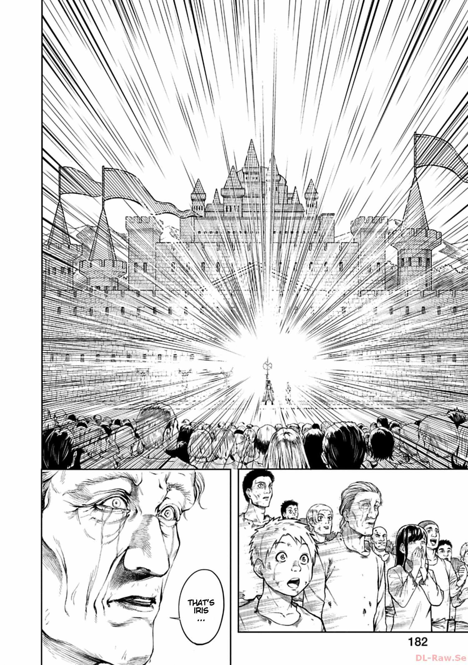 Kokuma Musou - chapter-8 - Page 6