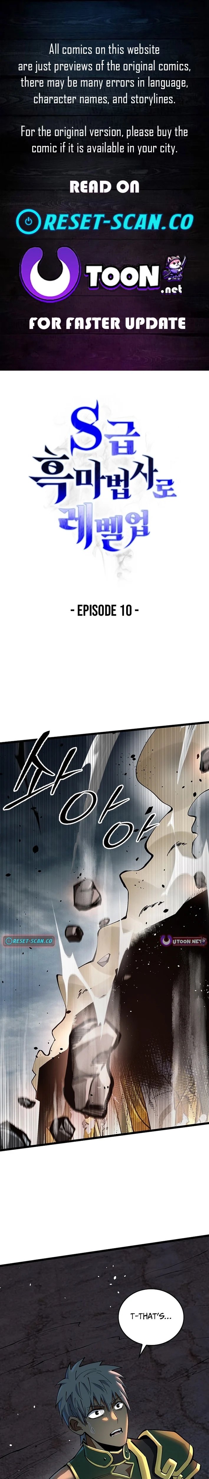 Leveling Up as an S‑Rank Dark Mage - chapter-10 - Page 1