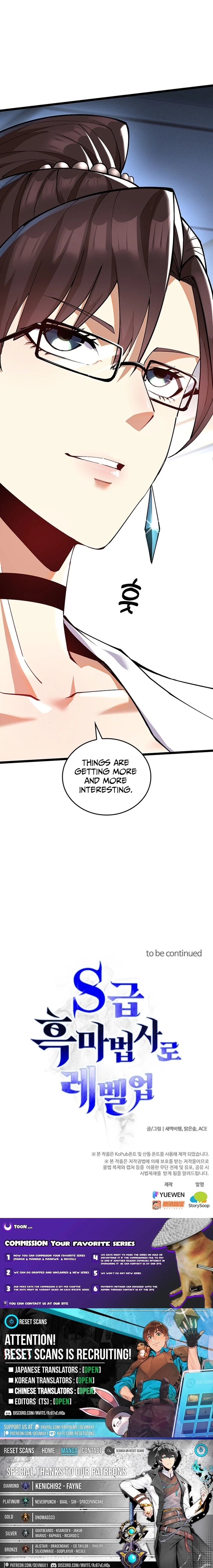 Leveling Up as an S‑Rank Dark Mage - chapter-10 - Page 25