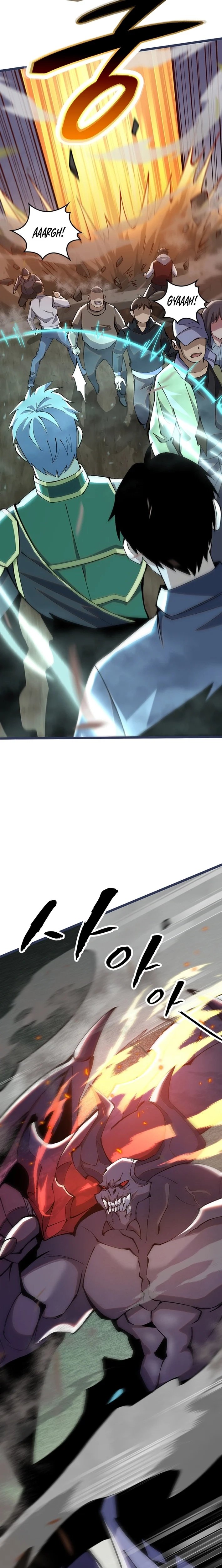Leveling Up as an S‑Rank Dark Mage - chapter-11 - Page 15
