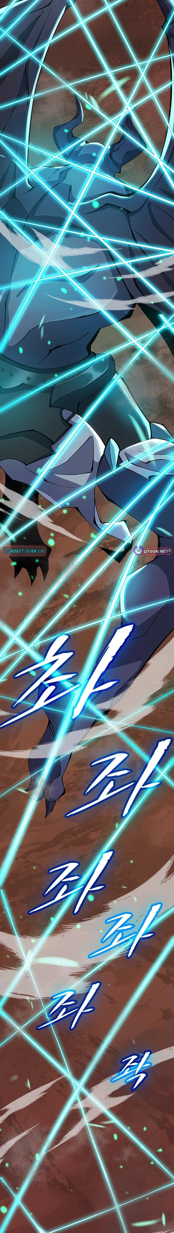 Leveling Up as an S‑Rank Dark Mage - chapter-11 - Page 27