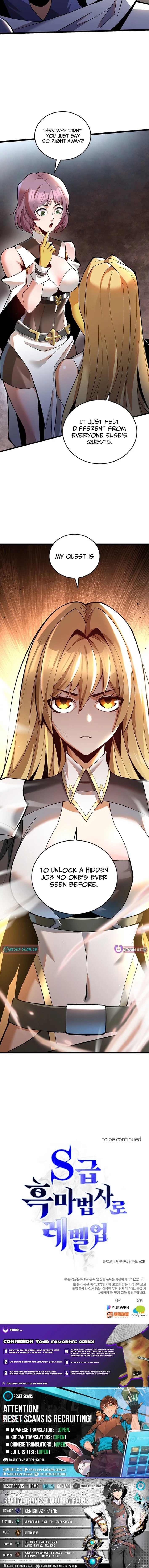 Leveling Up as an S‑Rank Dark Mage - chapter-12 - Page 23