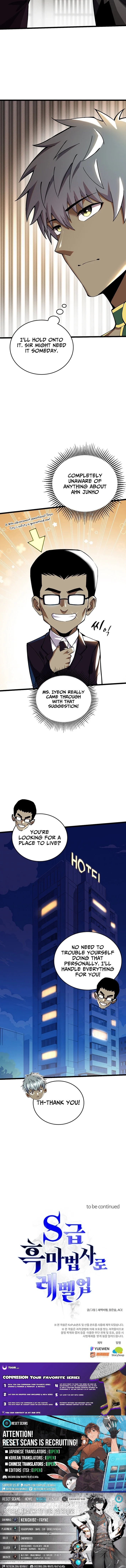 Leveling Up as an S‑Rank Dark Mage - chapter-14 - Page 21