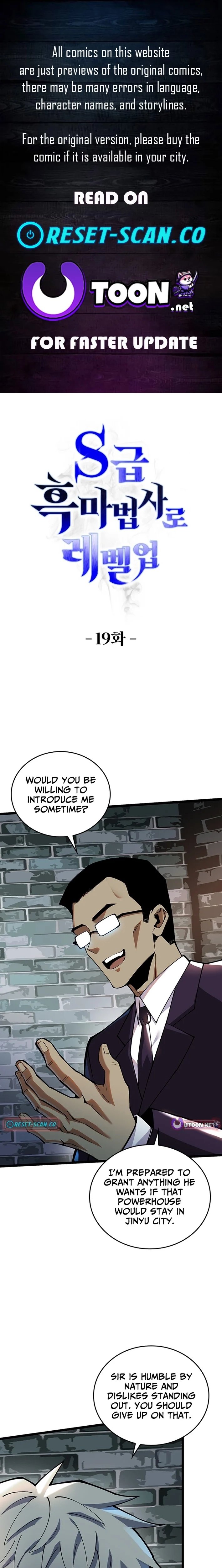 Leveling Up as an S‑Rank Dark Mage - chapter-19 - Page 1