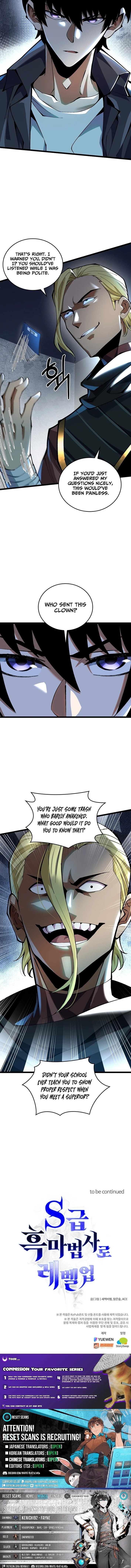 Leveling Up as an S‑Rank Dark Mage - chapter-20 - Page 15