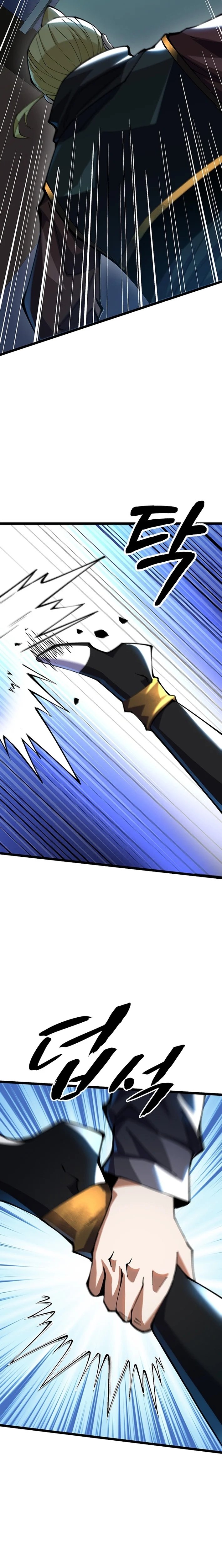 Leveling Up as an S‑Rank Dark Mage - chapter-21 - Page 7