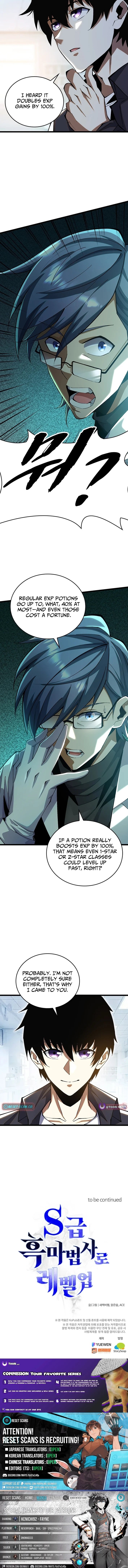Leveling Up as an S‑Rank Dark Mage - chapter-22 - Page 17