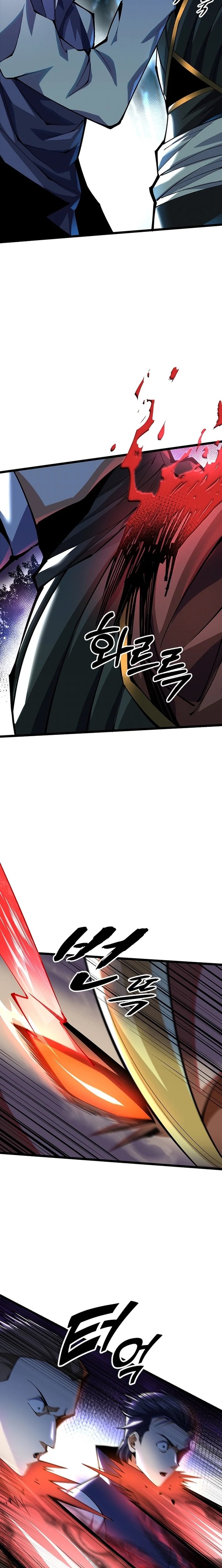 Leveling Up as an S‑Rank Dark Mage - chapter-22 - Page 2
