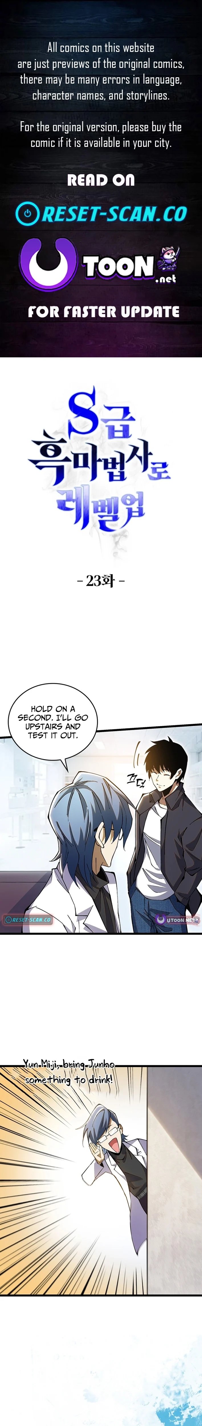Leveling Up as an S‑Rank Dark Mage - chapter-23 - Page 1