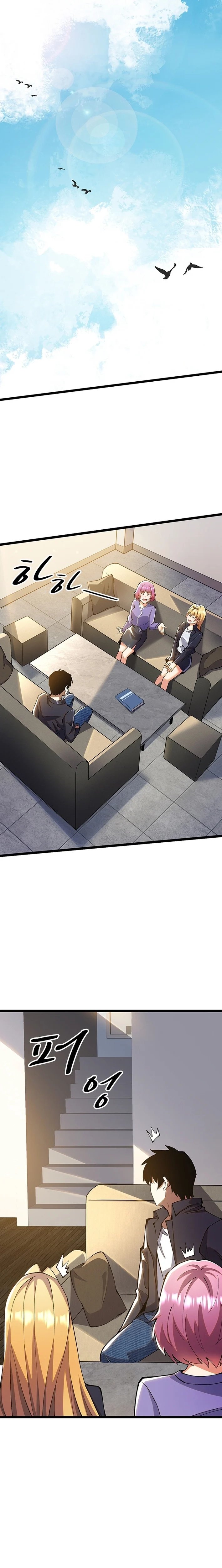 Leveling Up as an S‑Rank Dark Mage - chapter-23 - Page 2