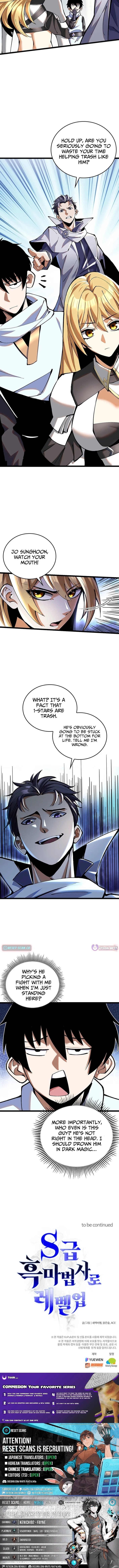 Leveling Up as an S‑Rank Dark Mage - chapter-3 - Page 21