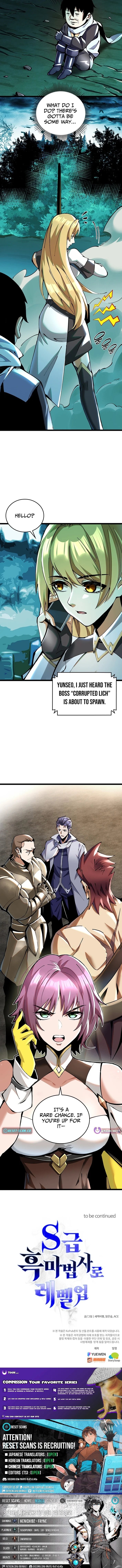 Leveling Up as an S‑Rank Dark Mage - chapter-4 - Page 15