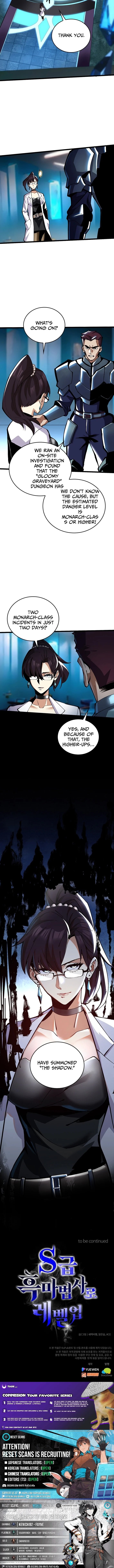 Leveling Up as an S‑Rank Dark Mage - chapter-5 - Page 29
