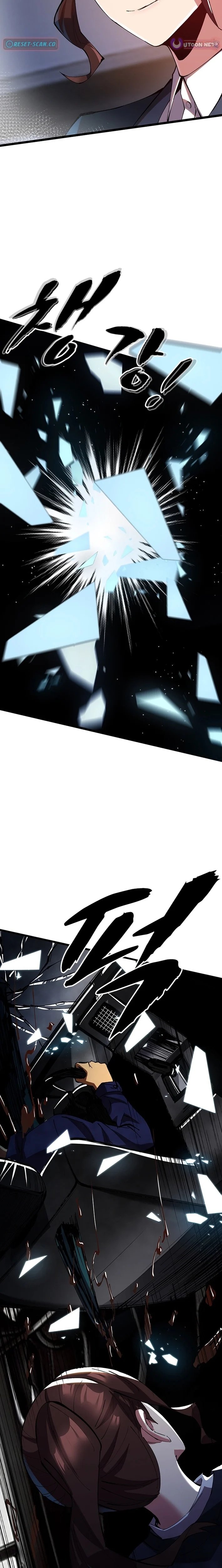 Leveling Up as an S‑Rank Dark Mage - chapter-6 - Page 22