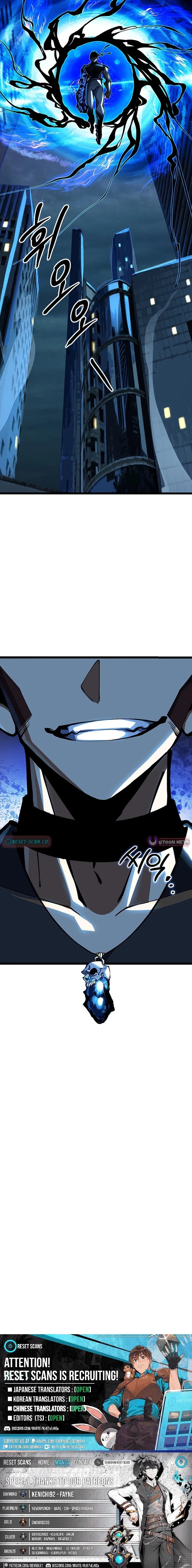 Leveling Up as an S‑Rank Dark Mage - chapter-6 - Page 27