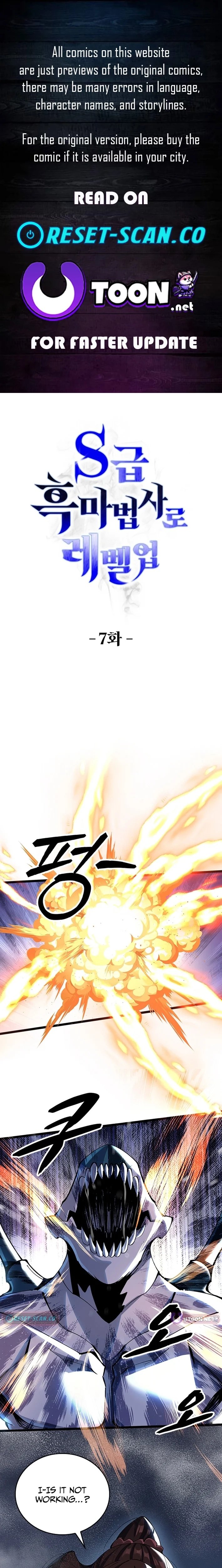 Leveling Up as an S‑Rank Dark Mage - chapter-7 - Page 1
