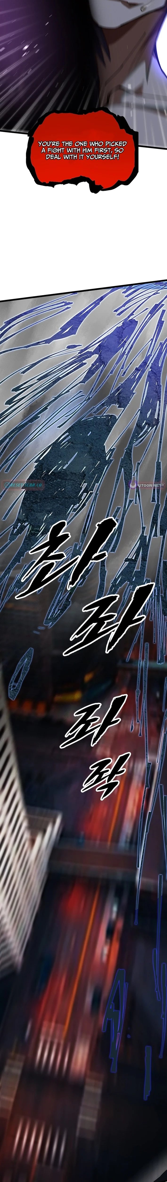 Leveling Up as an S‑Rank Dark Mage - chapter-7 - Page 30