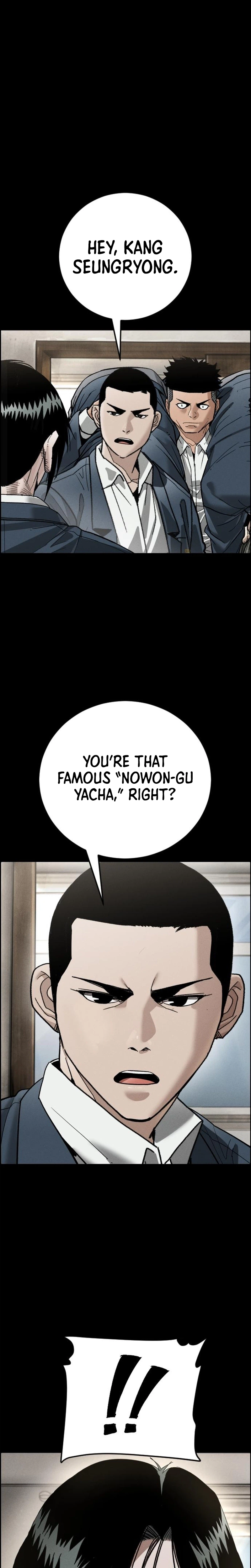 Like Father, Like Son - chapter-11 - Page 2