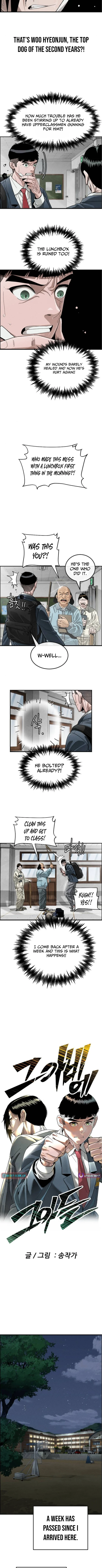 Like Father, Like Son - chapter-5 - Page 5
